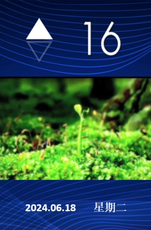 液晶显示屏系列